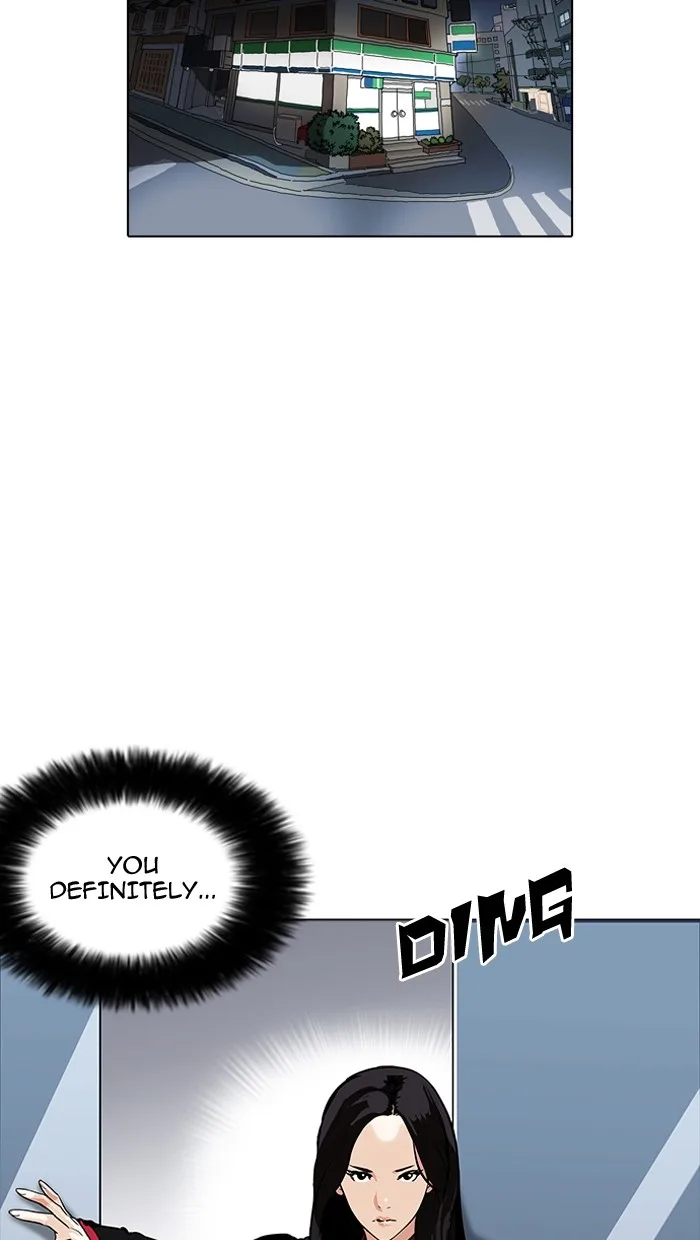 Lookism - Chapter 162 - Page 11