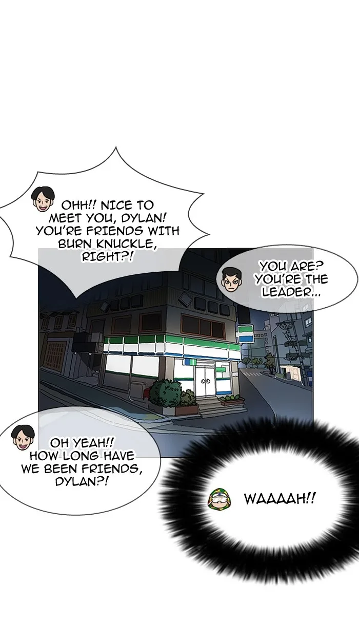 Lookism - Chapter 162 - Page 111