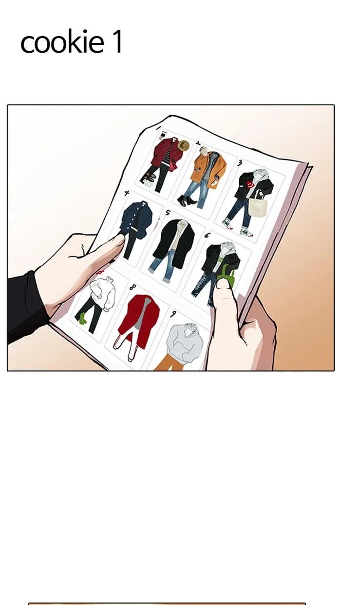 Lookism - Chapter 162 - Page 113