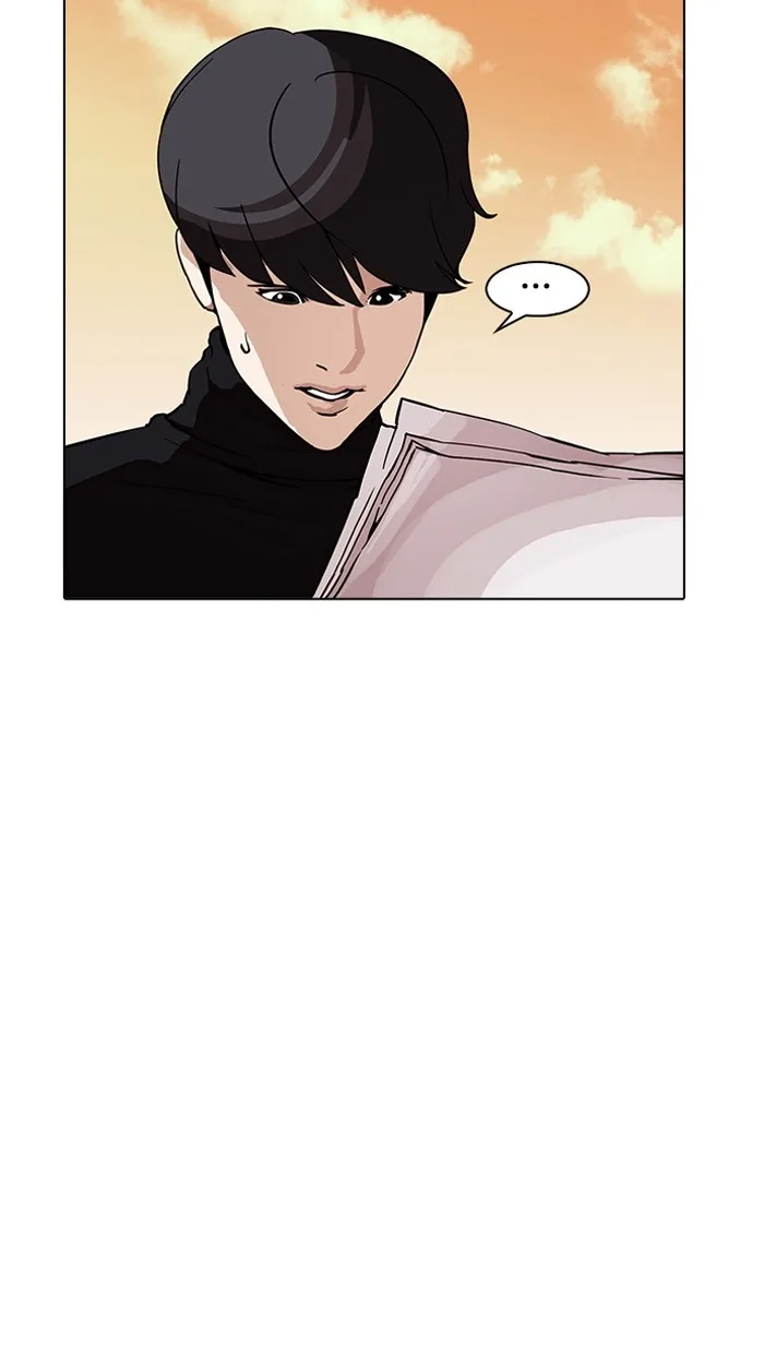 Lookism - Chapter 162 - Page 114