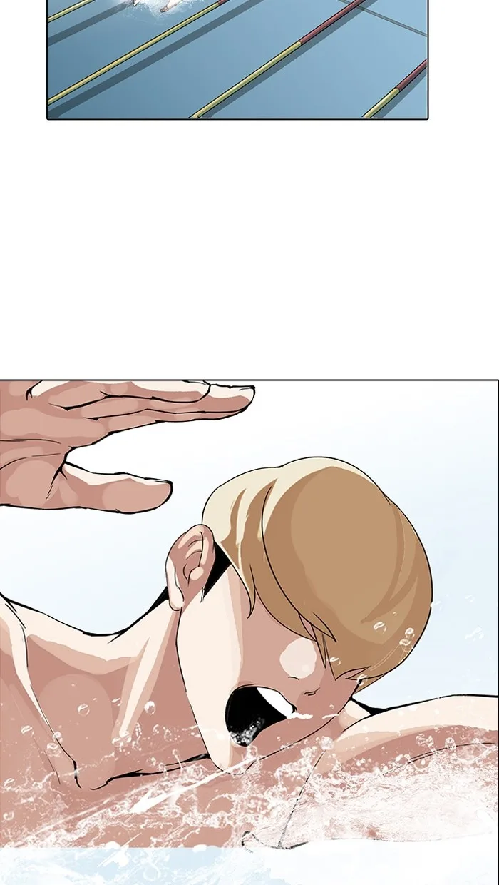 Lookism - Chapter 162 - Page 117