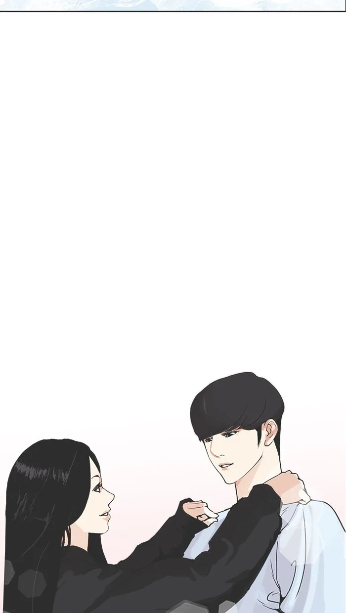 Lookism - Chapter 162 - Page 118
