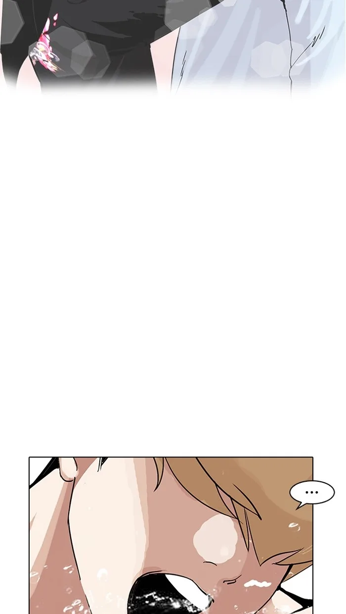 Lookism - Chapter 162 - Page 119