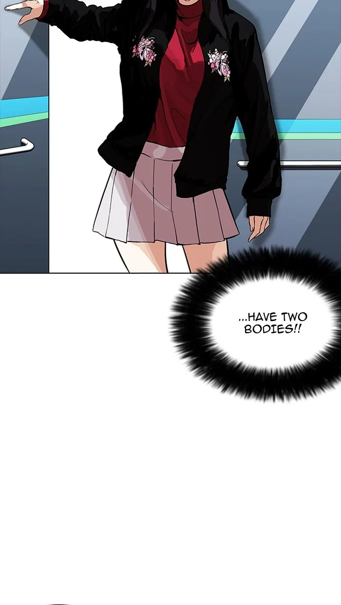 Lookism - Chapter 162 - Page 12
