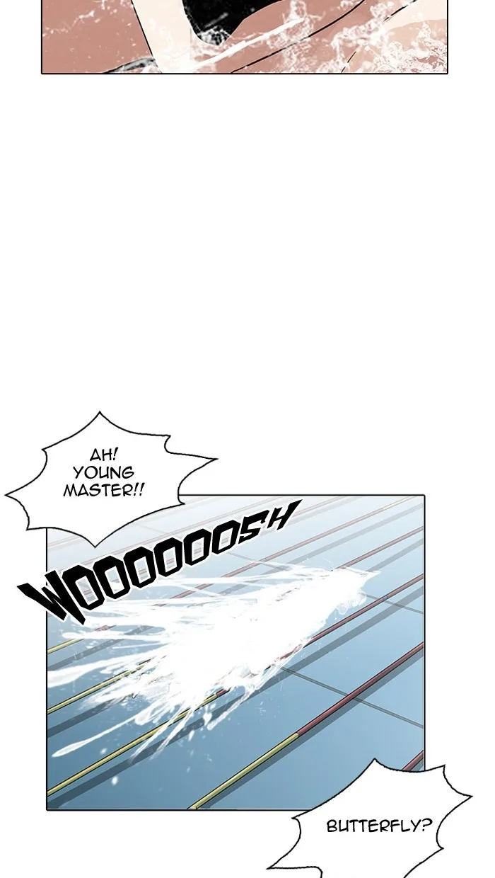 Lookism - Chapter 162 - Page 120
