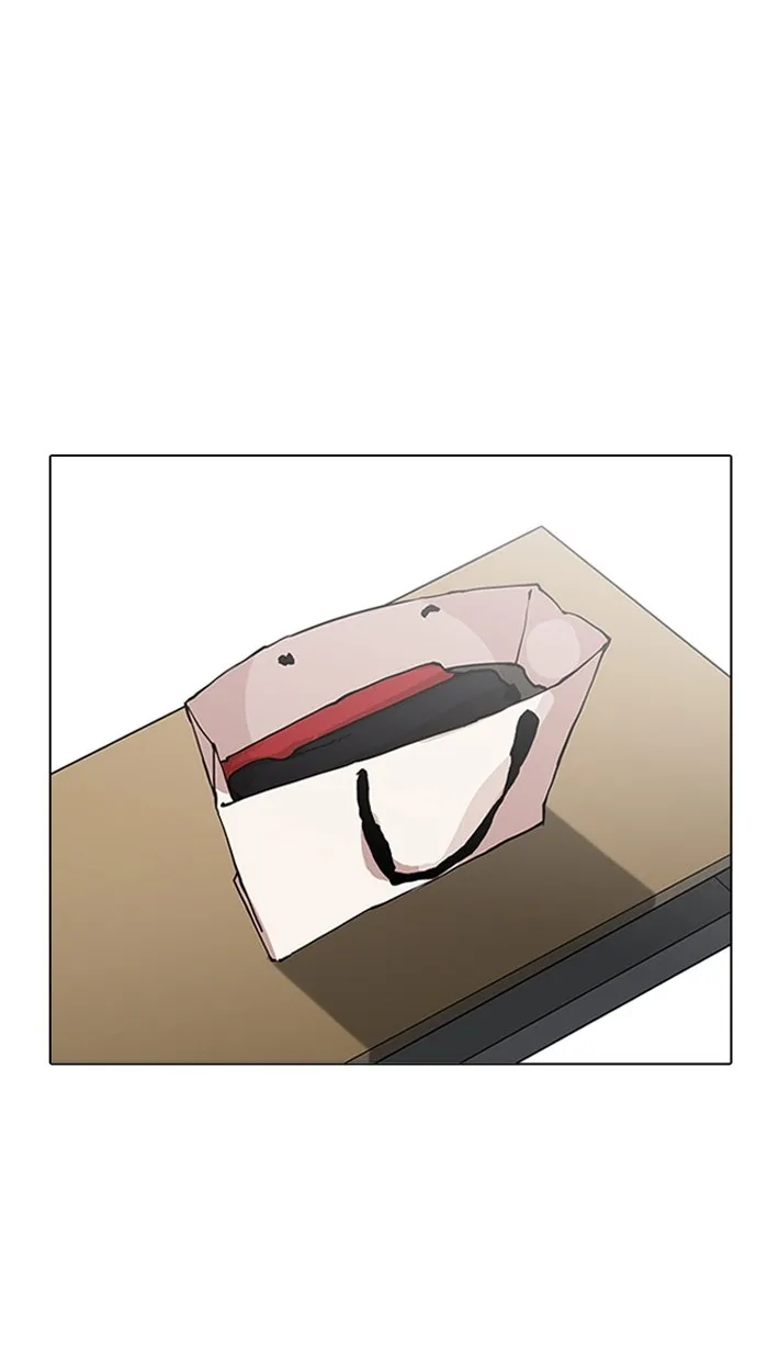Lookism - Chapter 162 - Page 122