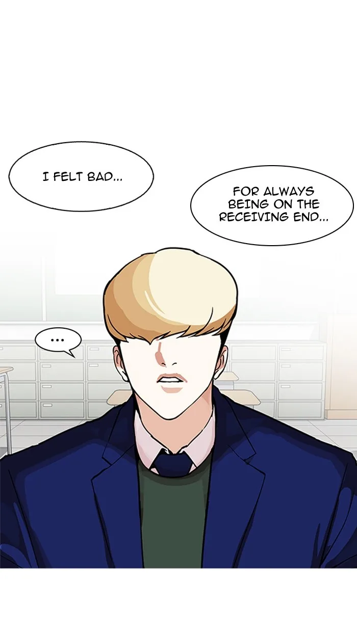 Lookism - Chapter 162 - Page 123