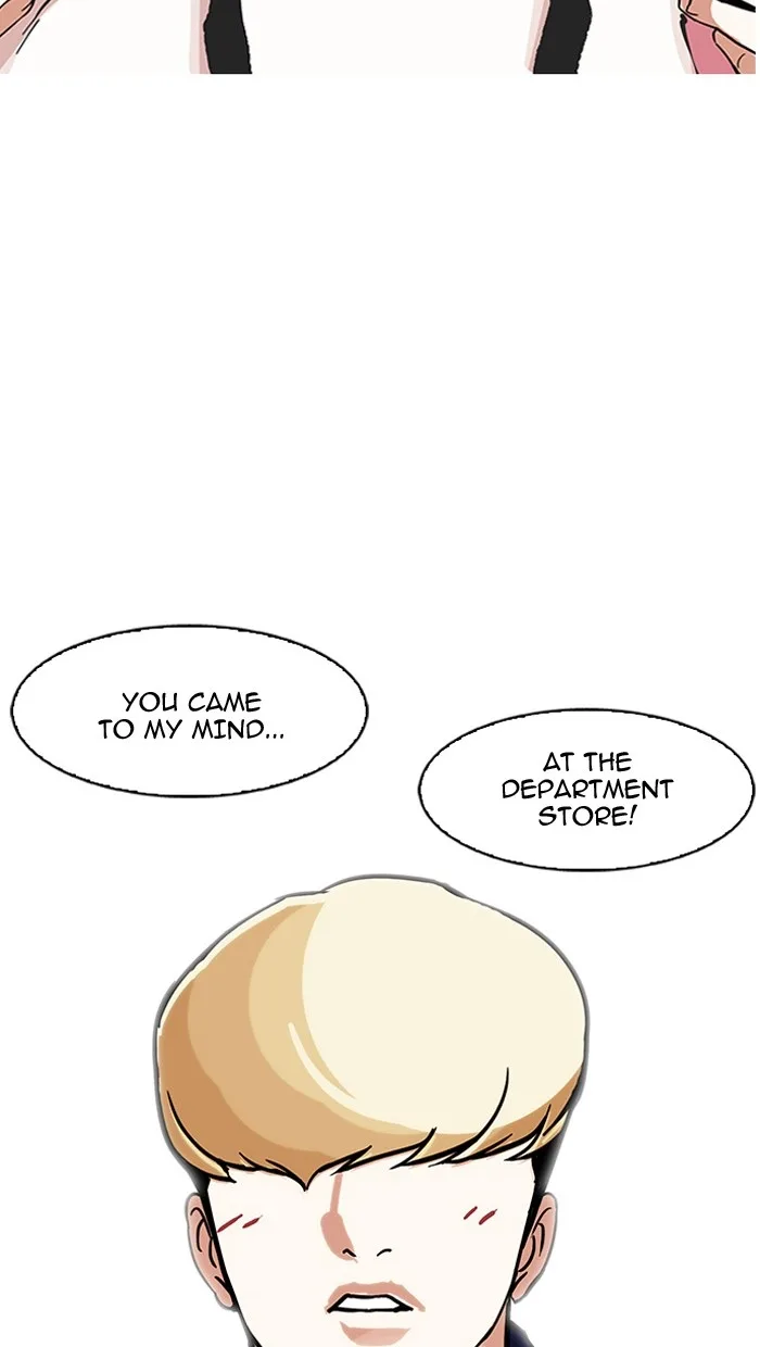 Lookism - Chapter 162 - Page 125