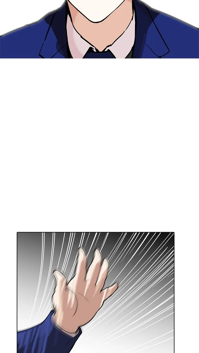 Lookism - Chapter 162 - Page 126