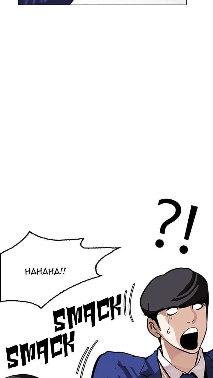 Lookism - Chapter 162 - Page 127