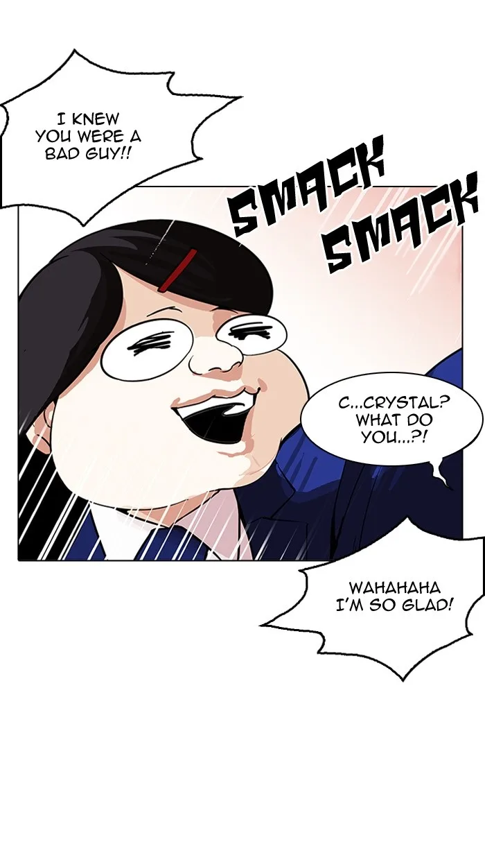 Lookism - Chapter 162 - Page 129