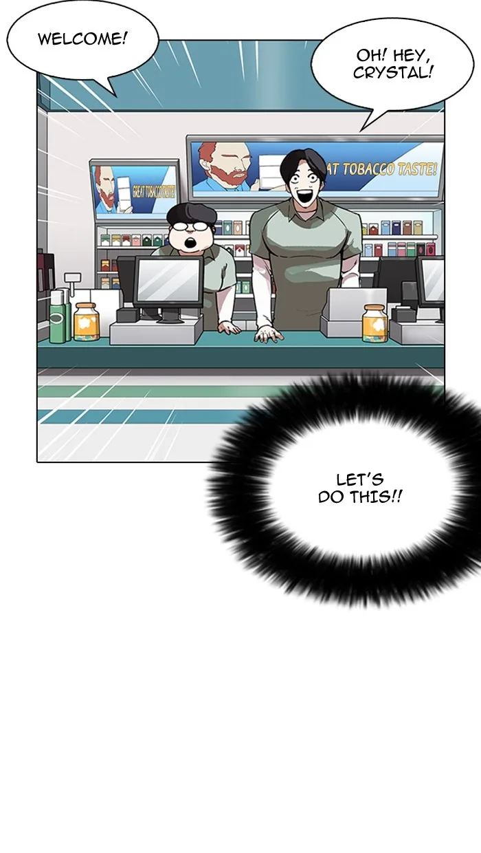 Lookism - Chapter 162 - Page 13