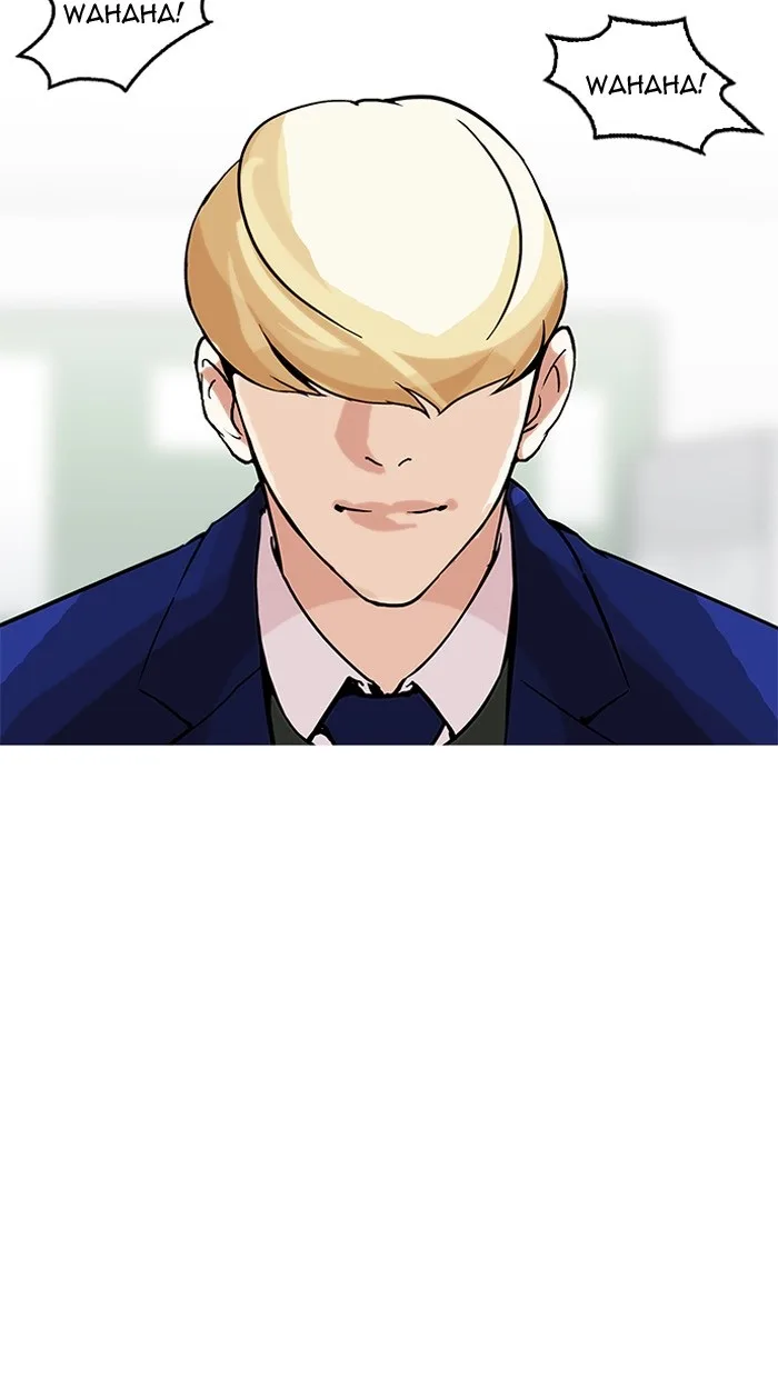 Lookism - Chapter 162 - Page 131