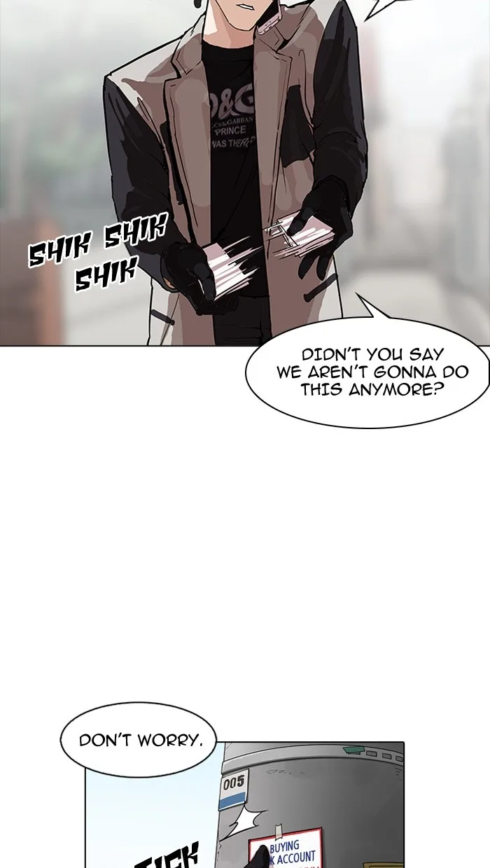 Lookism - Chapter 162 - Page 143
