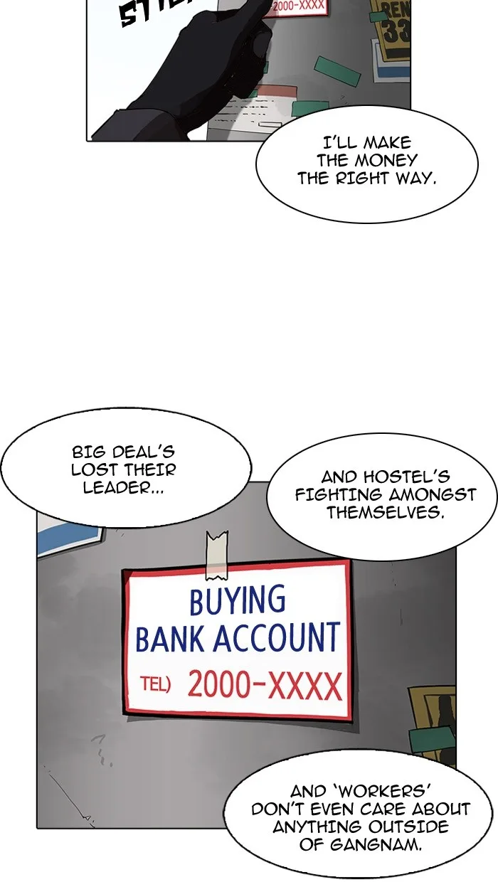 Lookism - Chapter 162 - Page 144