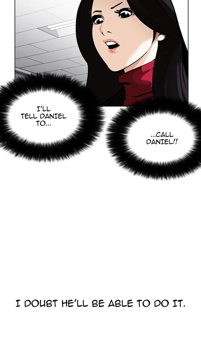 Lookism - Chapter 162 - Page 16