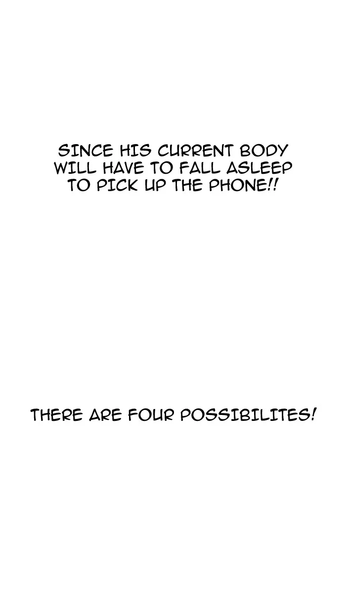 Lookism - Chapter 162 - Page 17