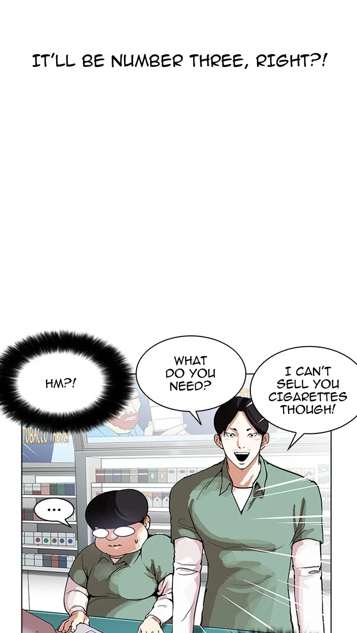 Lookism - Chapter 162 - Page 20