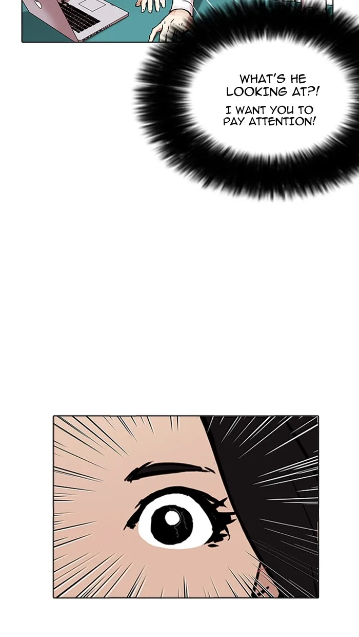 Lookism - Chapter 162 - Page 21