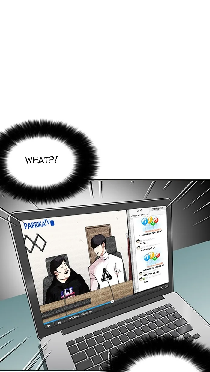 Lookism - Chapter 162 - Page 22