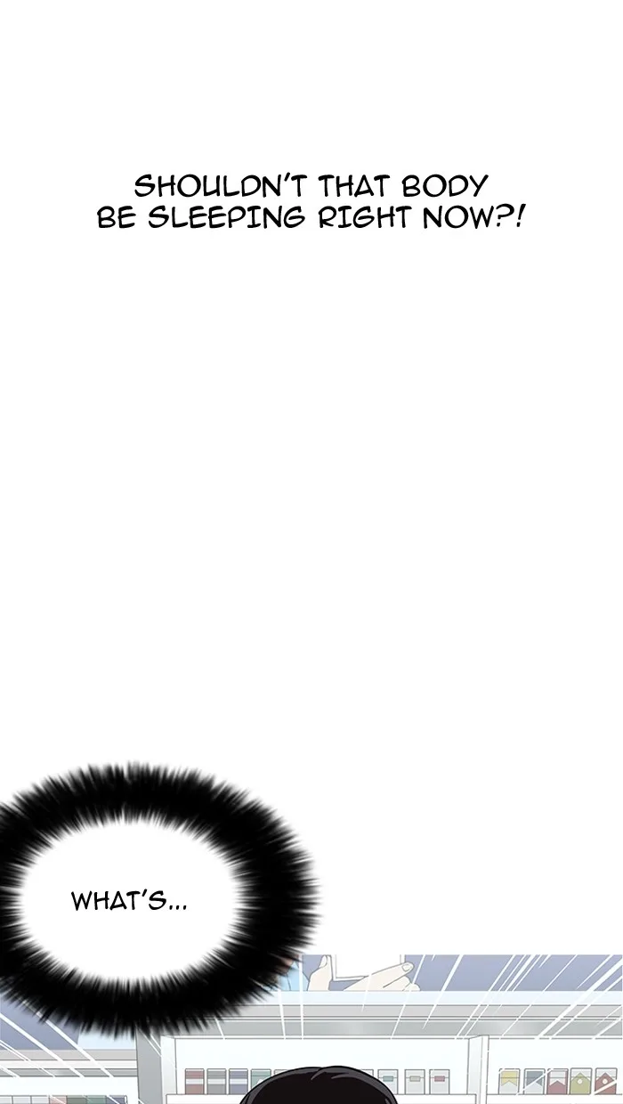 Lookism - Chapter 162 - Page 25