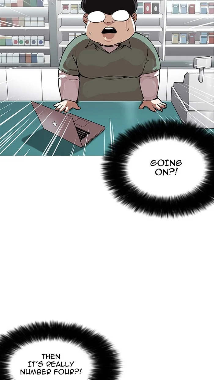 Lookism - Chapter 162 - Page 26