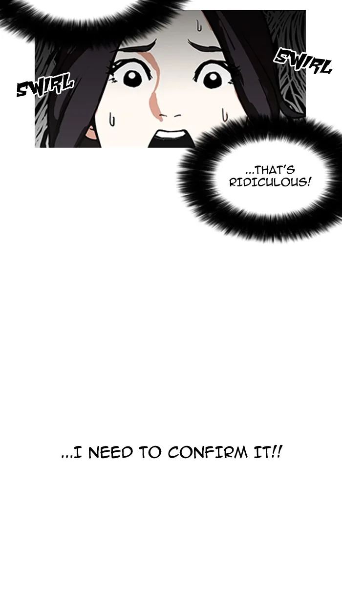 Lookism - Chapter 162 - Page 27