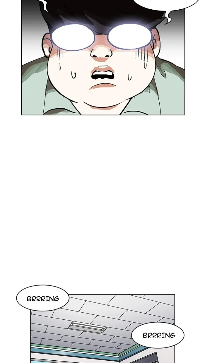 Lookism - Chapter 162 - Page 30