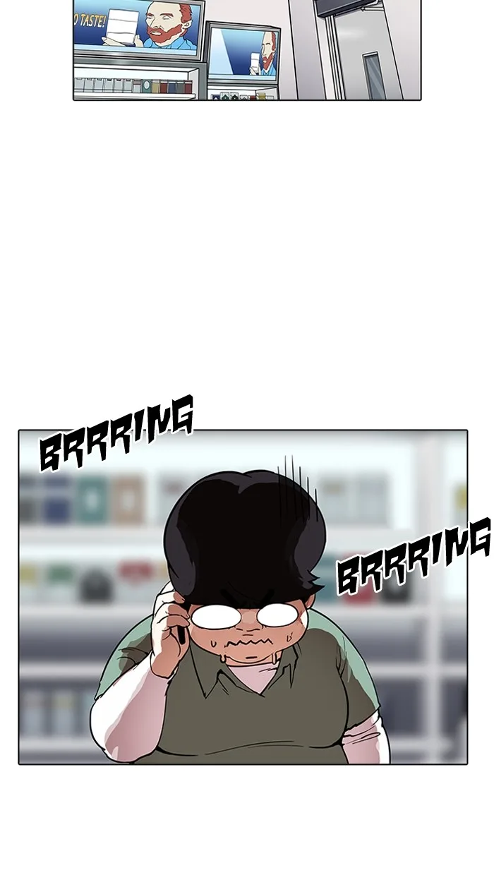 Lookism - Chapter 162 - Page 31