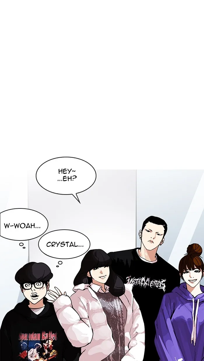 Lookism - Chapter 162 - Page 43