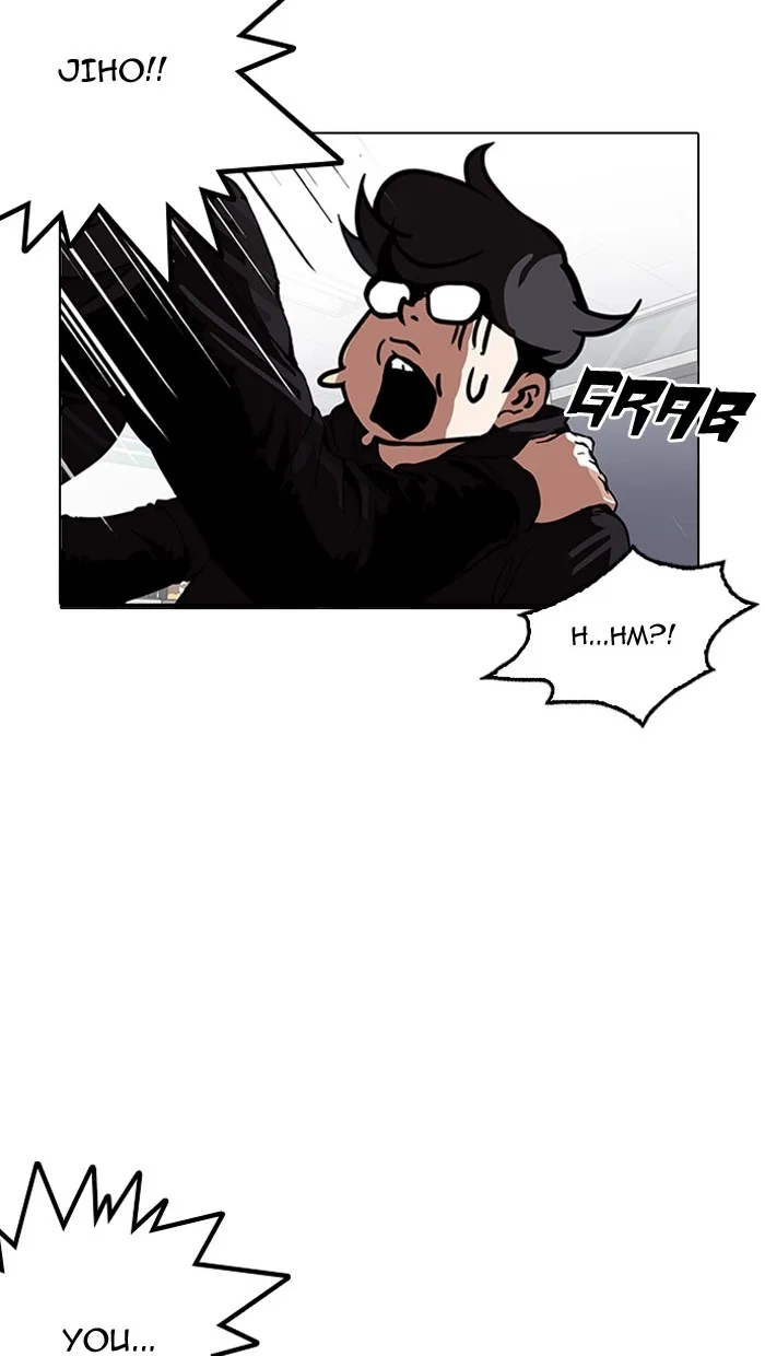 Lookism - Chapter 162 - Page 45