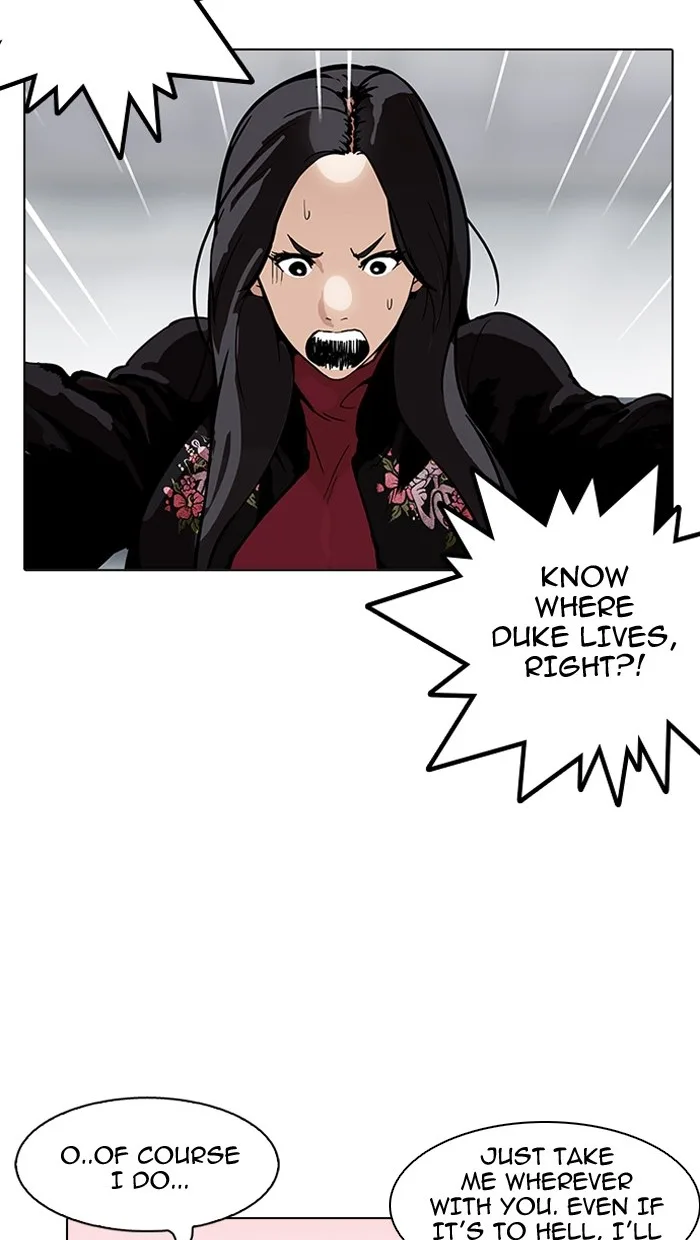 Lookism - Chapter 162 - Page 46