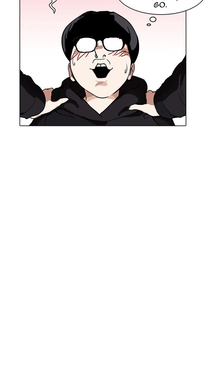 Lookism - Chapter 162 - Page 47