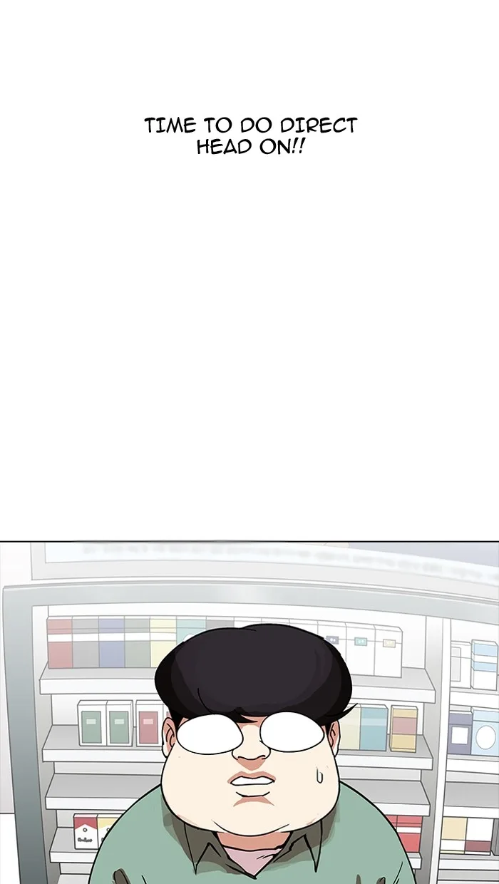 Lookism - Chapter 162 - Page 5