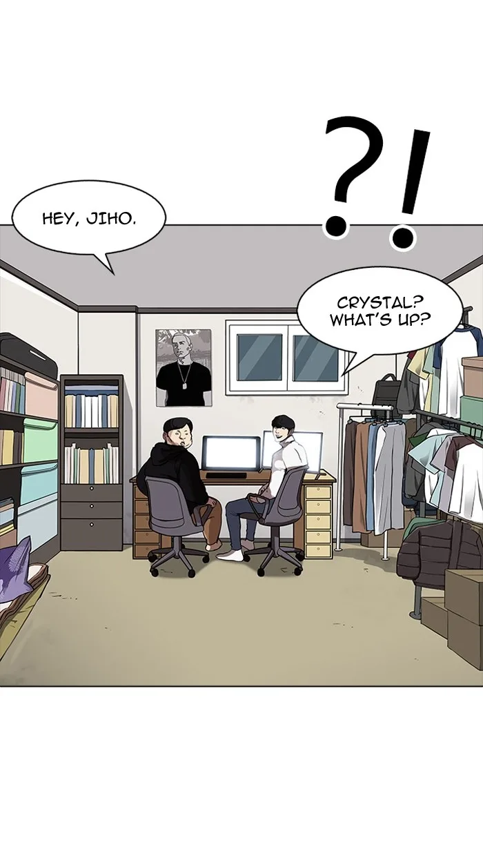 Lookism - Chapter 162 - Page 50