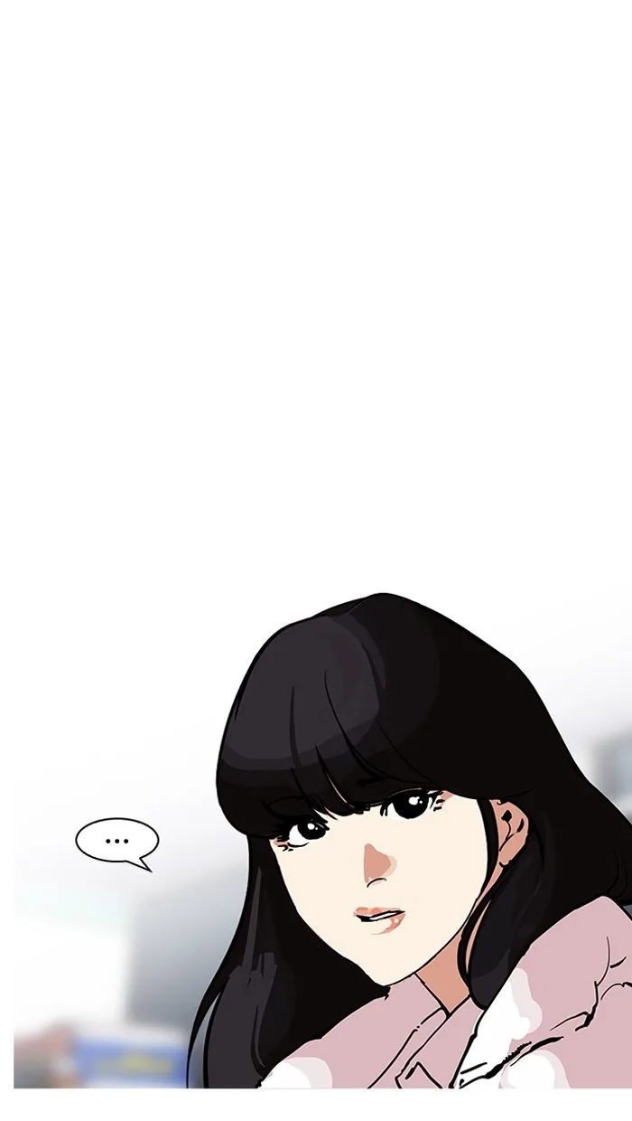 Lookism - Chapter 162 - Page 57