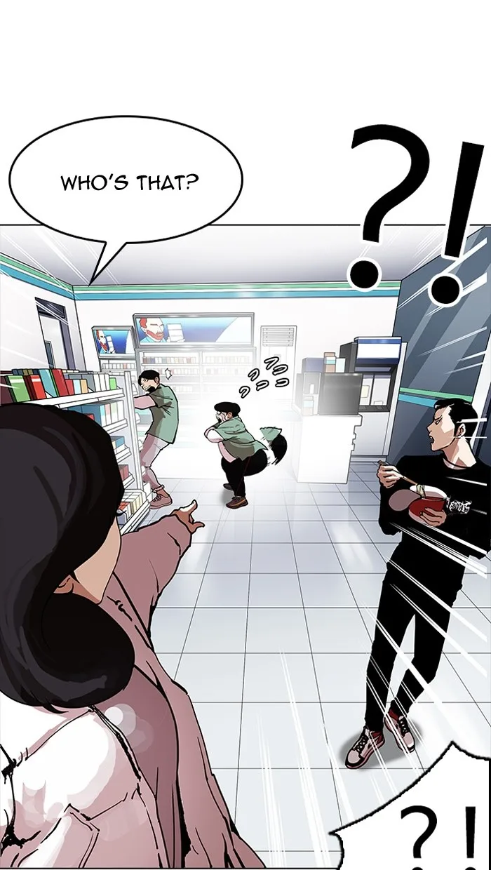 Lookism - Chapter 162 - Page 59