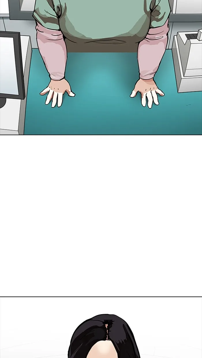 Lookism - Chapter 162 - Page 6