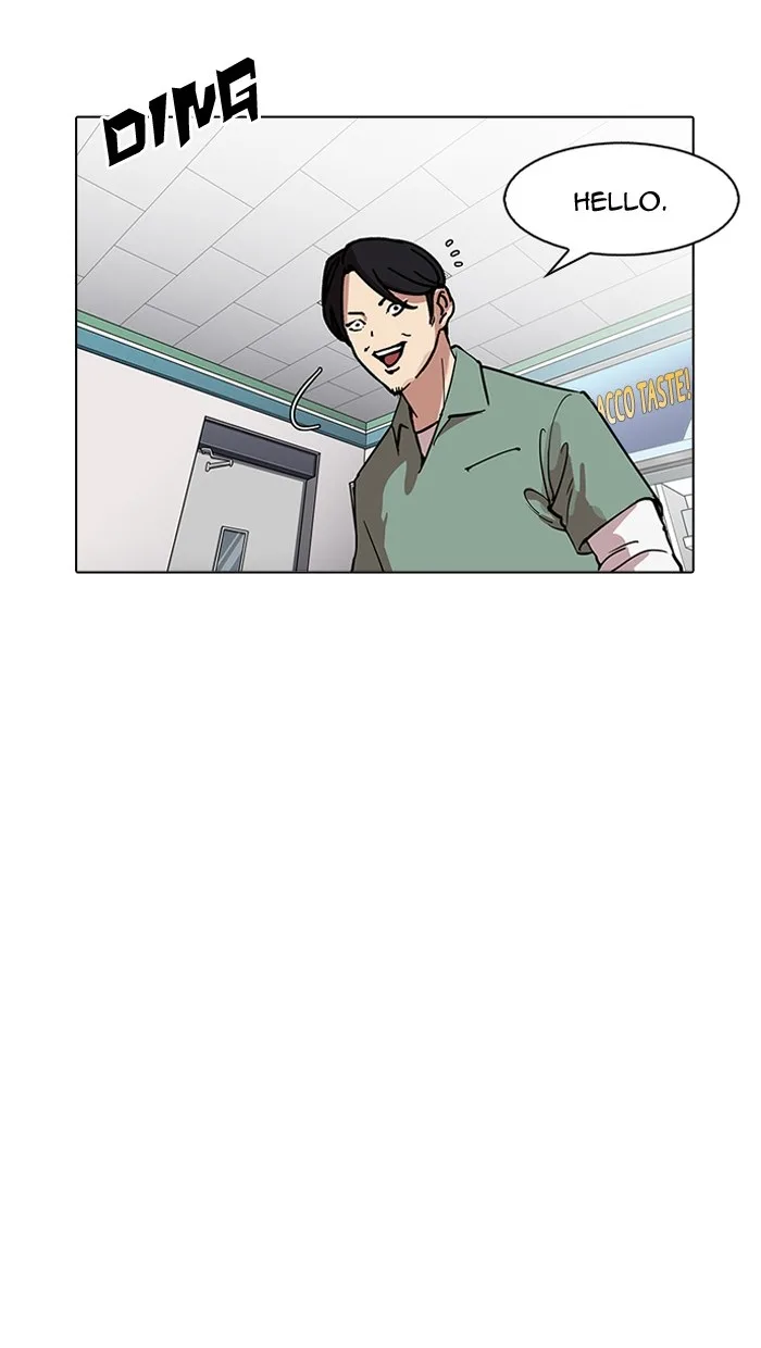 Lookism - Chapter 162 - Page 61