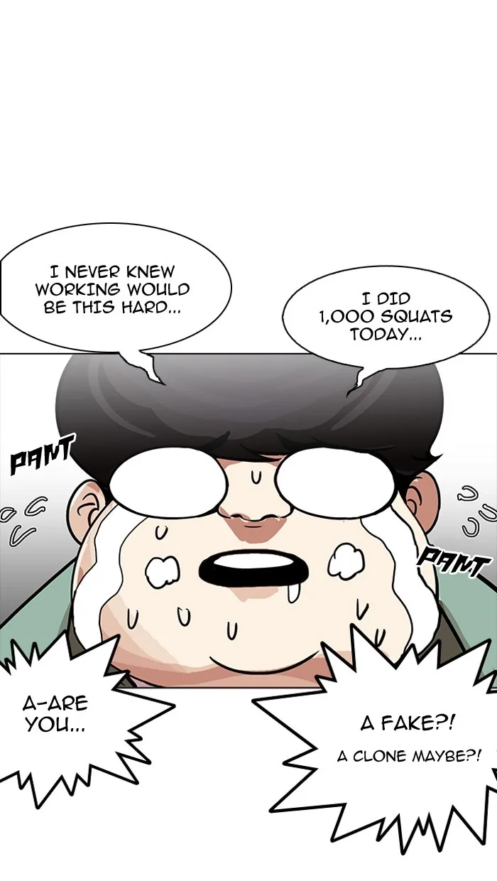 Lookism - Chapter 162 - Page 67