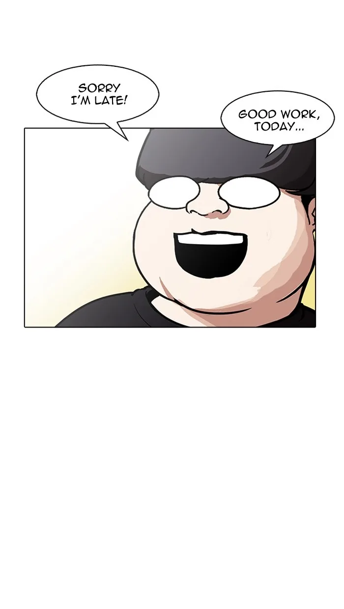 Lookism - Chapter 162 - Page 69