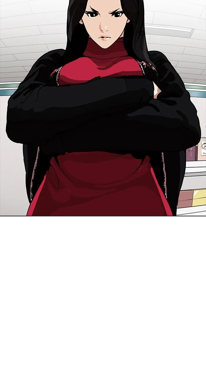 Lookism - Chapter 162 - Page 7