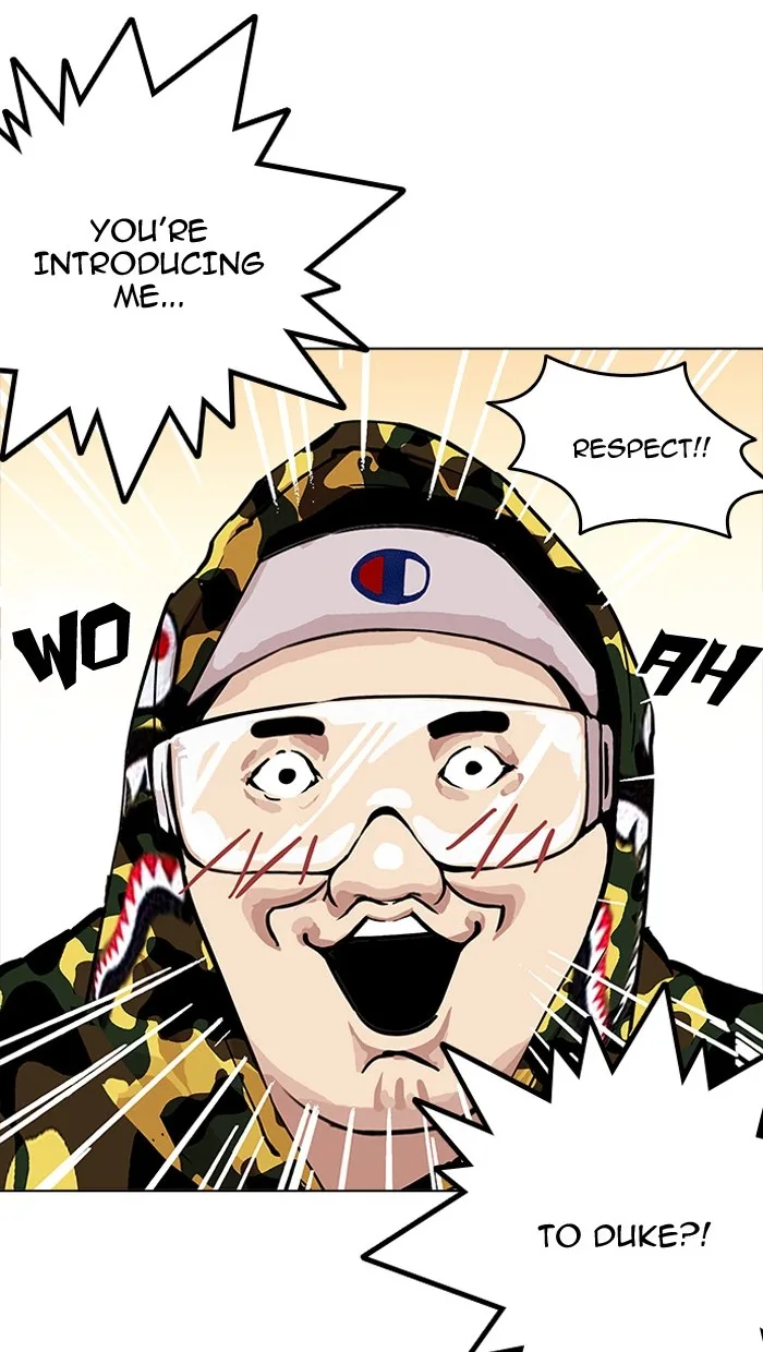 Lookism - Chapter 162 - Page 74