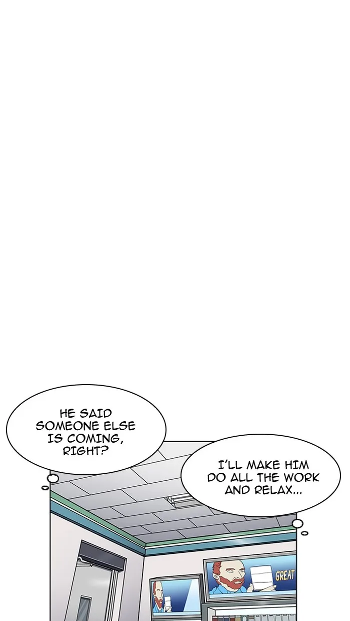 Lookism - Chapter 162 - Page 83