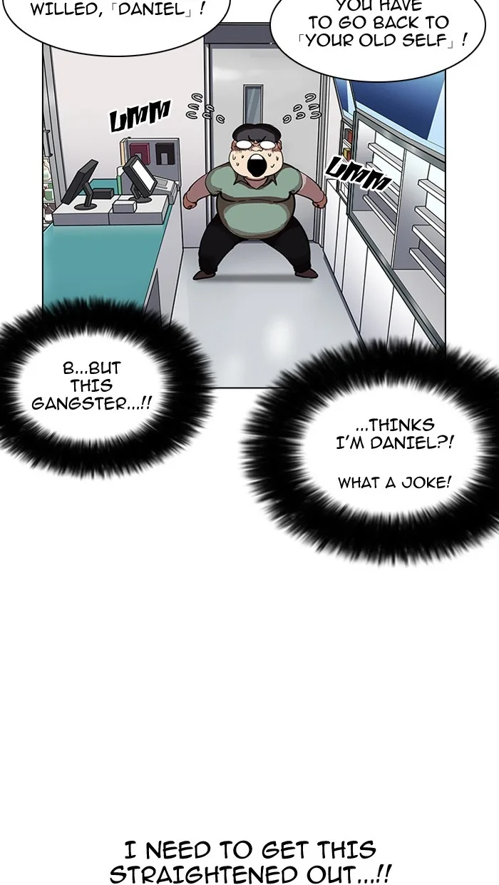 Lookism - Chapter 162 - Page 89