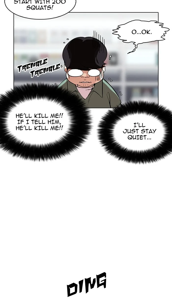 Lookism - Chapter 162 - Page 95