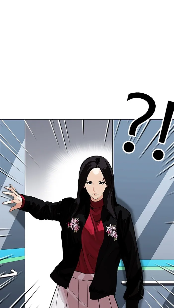 Lookism - Chapter 162 - Page 96