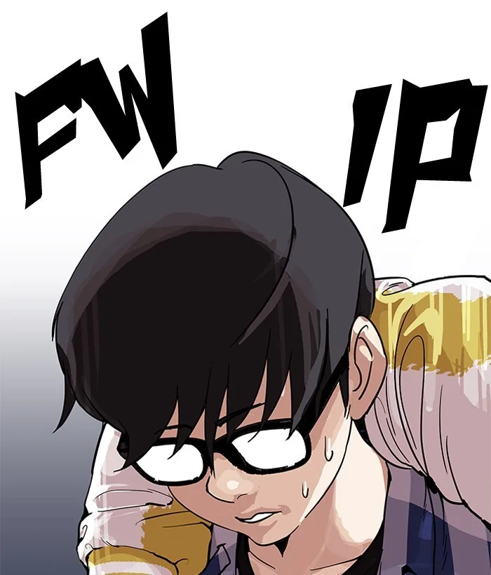Lookism - Chapter 163 - Page 107