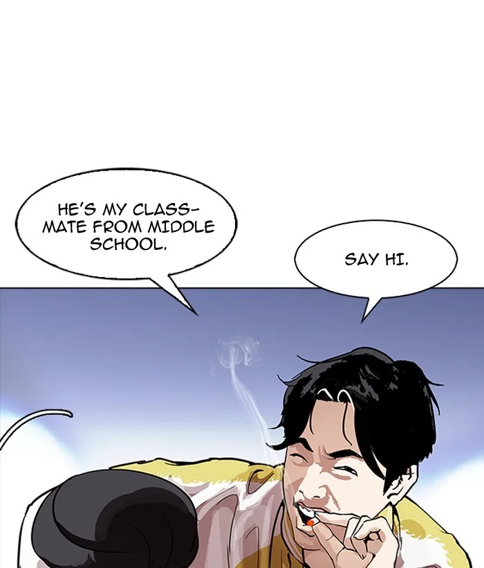 Lookism - Chapter 163 - Page 109