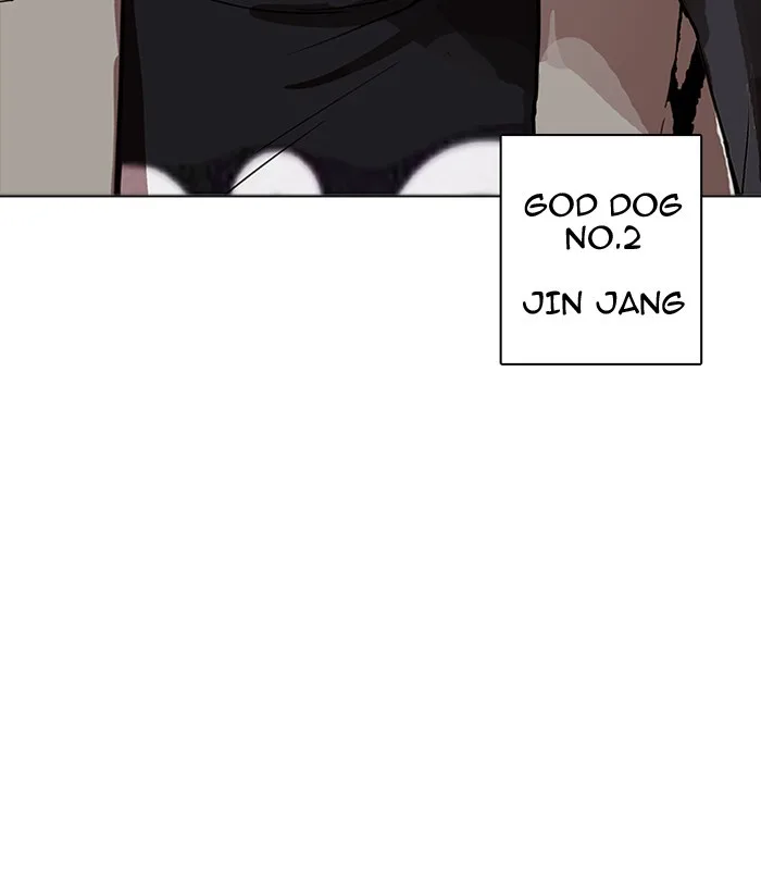Lookism - Chapter 163 - Page 11